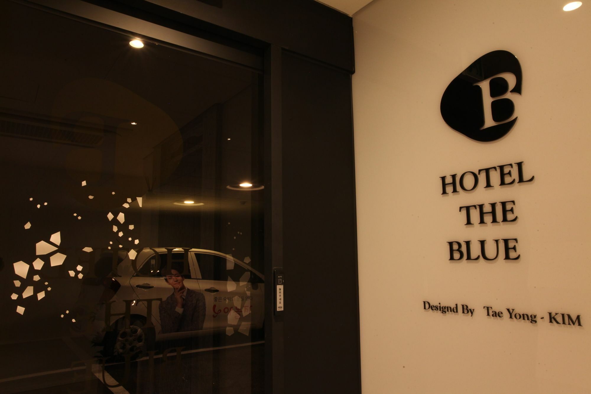 Cheonho Hotel The Blue Seoul Ngoại thất bức ảnh